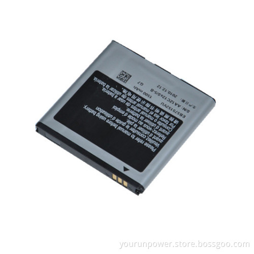 Mobile Phone Battery I9000 for Samsung 3.70V 1250mAh